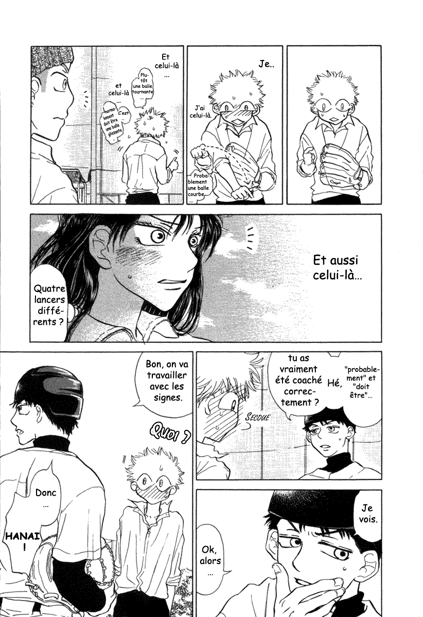 img Ookiku Furikabutte 28